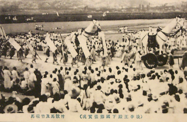 순종 황제 인산일 사진(죽산마와 죽안마)/사진제공=독립기념관