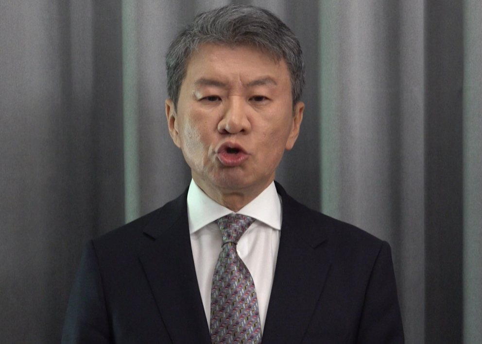 사의 표명하는 정몽규 대한축구협회장. /사진=대한축구협회(KFA) 영상 갈무리