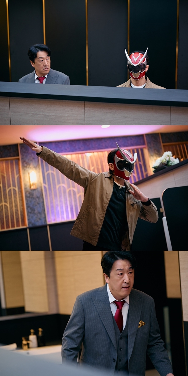 MBC 금토드라마 '오십프로'./사진=MBC 금토드라마 '오십프로'