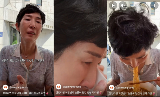 김정수 삼양식품 부회장이 삼양식품 유튜브에 출연해 소회를 밝히는 모습./유튜브 화면 갈무리