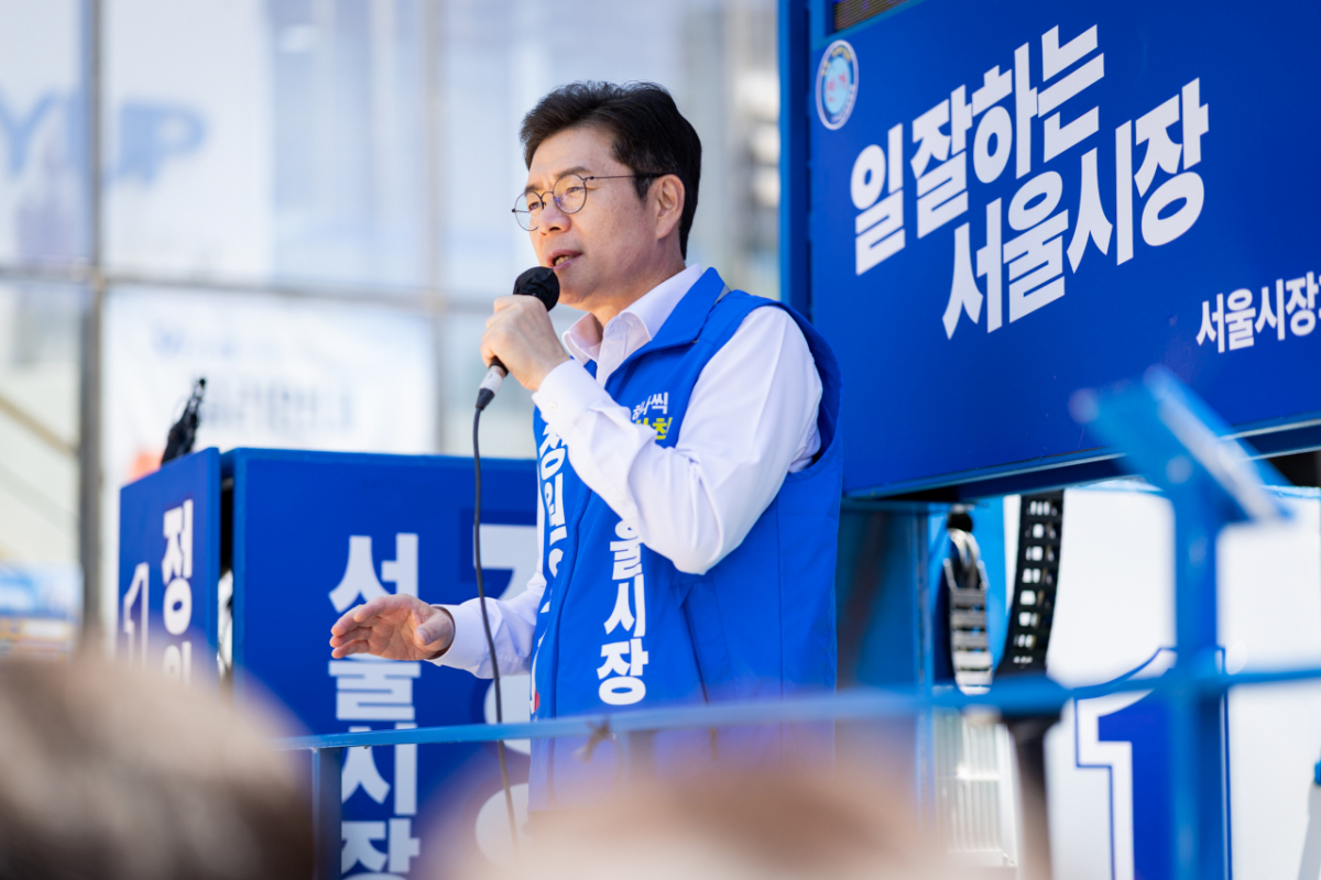 정원오 더불어민주당 서울시장 후보가 29일 오후 서울 강북구에서 유세하는 모습. /사진=정원오 후보 캠프
