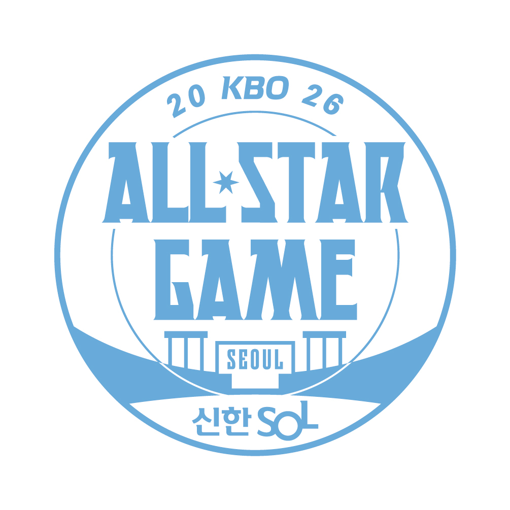 2026 KBO 올스타전 엠블럼. /그래픽=KBO 제공