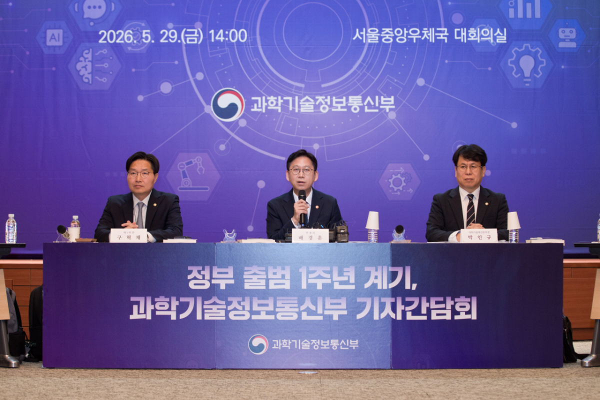 배경훈 "韓 '미토스' 만들 수 있어…AI 인프라 투자 가속해야 " - 머니투데이
