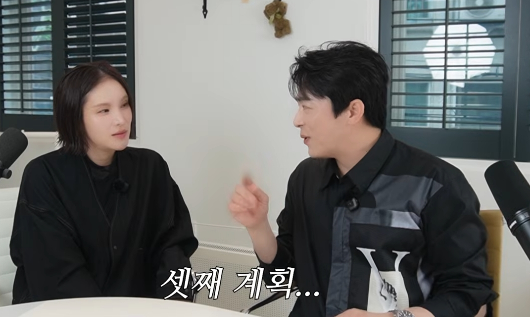 배우 조정석과 가수 거미 부부가 셋째 자녀 계획에 대해 이야기했다. /사진=유튜브 영상 갈무리