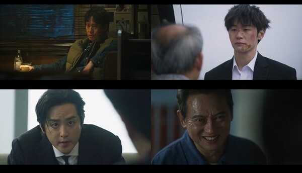'오십프로' 방송화면 / 사진=MBC
