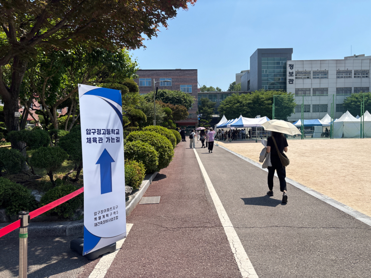 /사진=남미래 기자
