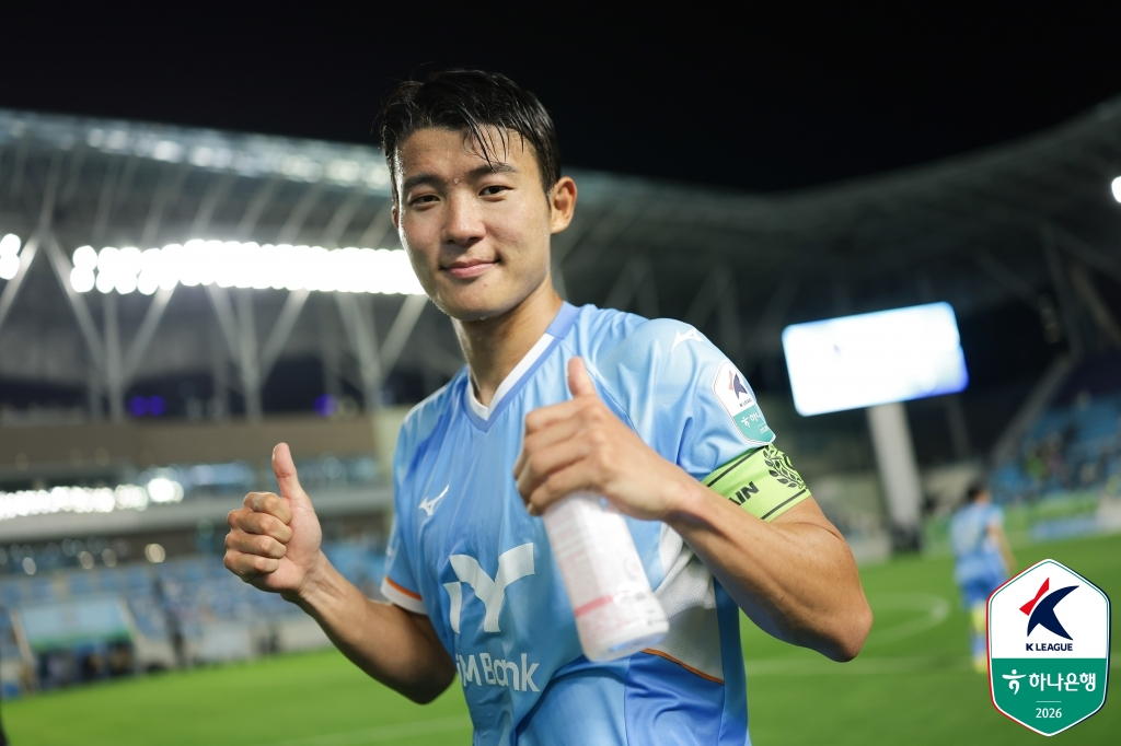 대구FC 김강산. /사진=한국프로축구연맹 제공