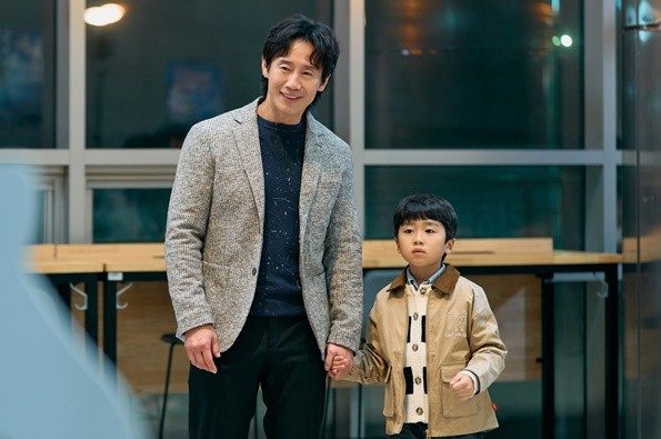 '오십프로' 스틸 컷 / 사진=MBC
