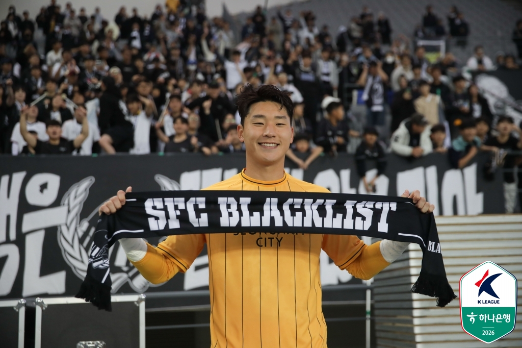 이광연. /사진=한국프로축구연맹 제공