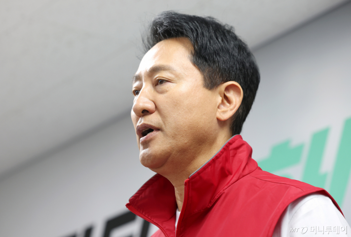 (서울=뉴스1) 박지혜 기자 = 오세훈 국민의힘 서울시장 후보가 31일 서울 종로구 선거캠프에서 열린 '서울시민 5대 명령- 3부 2민' 기자간담회에서 지지를 호소하고 있다.  이날 오 후보는 서울시민 5대 명령을 '3대 긴급 부동산 정책 개선안'과 '2대 민생경제·민주주의 회복 제언'을 담은 '3부 2민'이라고 설명했다. 2026.5.31/뉴스1  Copyright © 뉴스1. All rights reserved. 무단 전재 및 재배포,  AI학습 이용 금지. /사진=(서울=뉴스1) 박지혜 기자