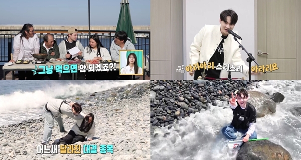 KBS 2TV '살림하는 남자들' 시즌2./사진=KBS 2TV '살림하는 남자들' 시즌2 방송 화면 캡처