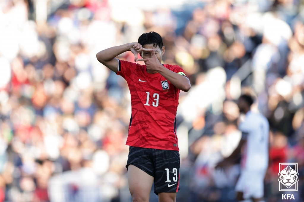 손흥민. /사진=대한축구협회 제공