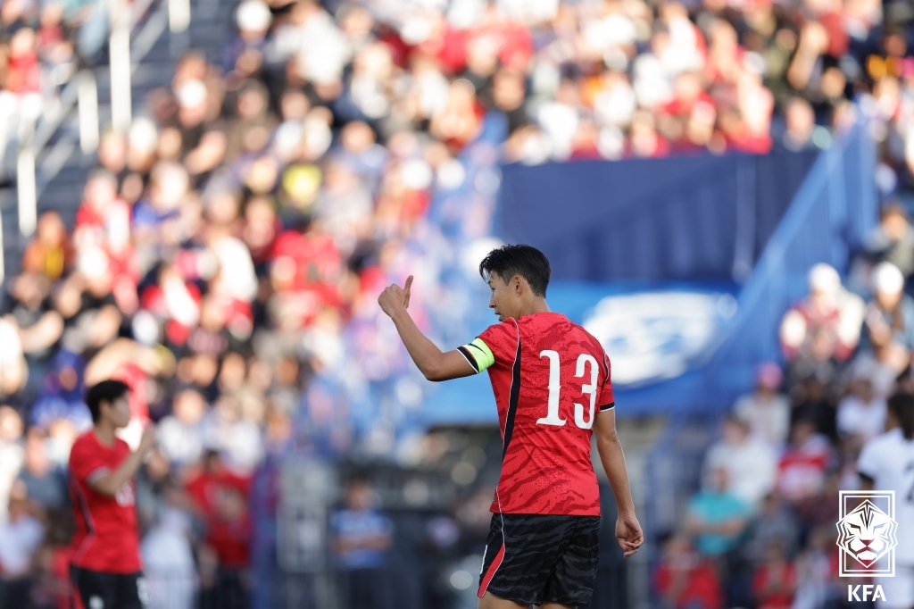 손흥민. /사진=대한축구협회 제공