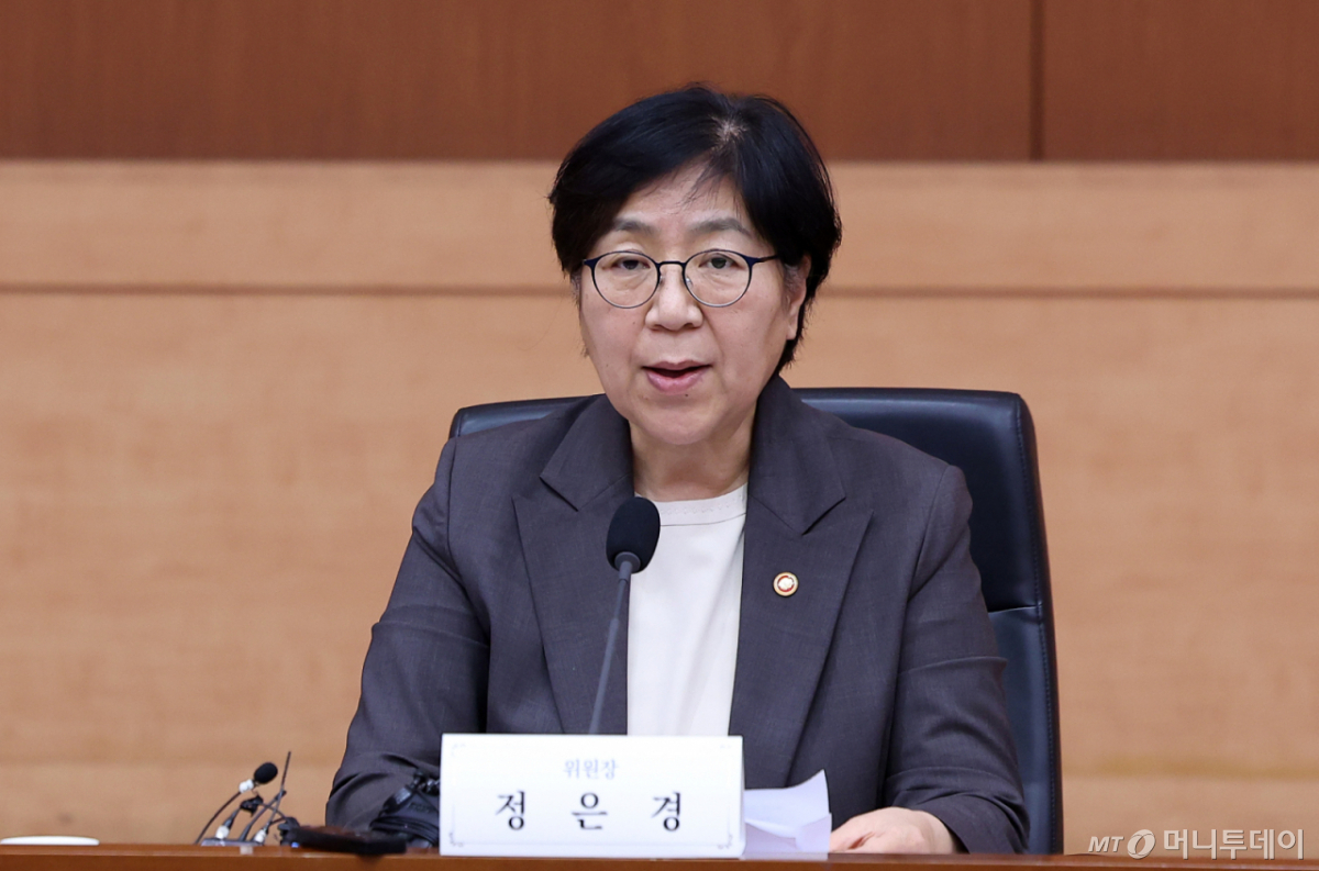 (서울=뉴스1) 김성진 기자 = 정은경 보건복지부 장관이 28일 서울 종로구 정부서울청사 별관에서 열린 2026년도 제5차 국민연금기금운용위원회에서 모두발언을 하고 있다. 2026.5.28/뉴스1 Copyright © 뉴스1. All rights reserved. 무단 전재 및 재배포, AI학습 이용 금지. /사진=(서울=뉴스1) 김성진 기자