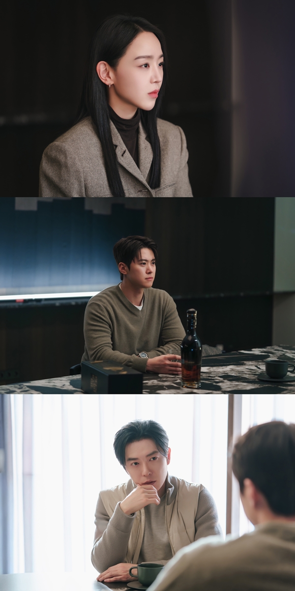 tvN 토일드라마 '은밀한 감사'./사진제공=tvN