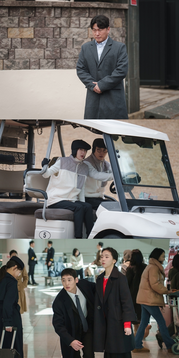 tvN 토일드라마 '은밀한 감사'./사진제공=tvN