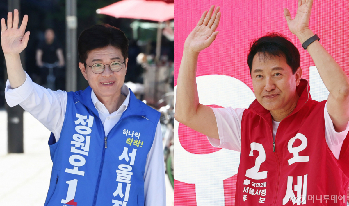 (서울=뉴스1) 구윤성, 최지환 기자 = 정원오 더불어민주당 서울시장 후보(왼쪽)와 오세훈 국민의힘 서울시장 후보가 31일 오전 서울 양천구 파리공원과 강동구 암사종합시장에서 지지자들에게 인사하고 있다. Copyright © 뉴스1. All rights reserved. 무단 전재 및 재배포, AI학습 이용 금지. /사진=(서울=뉴스1) 구윤성, 최지환 기자