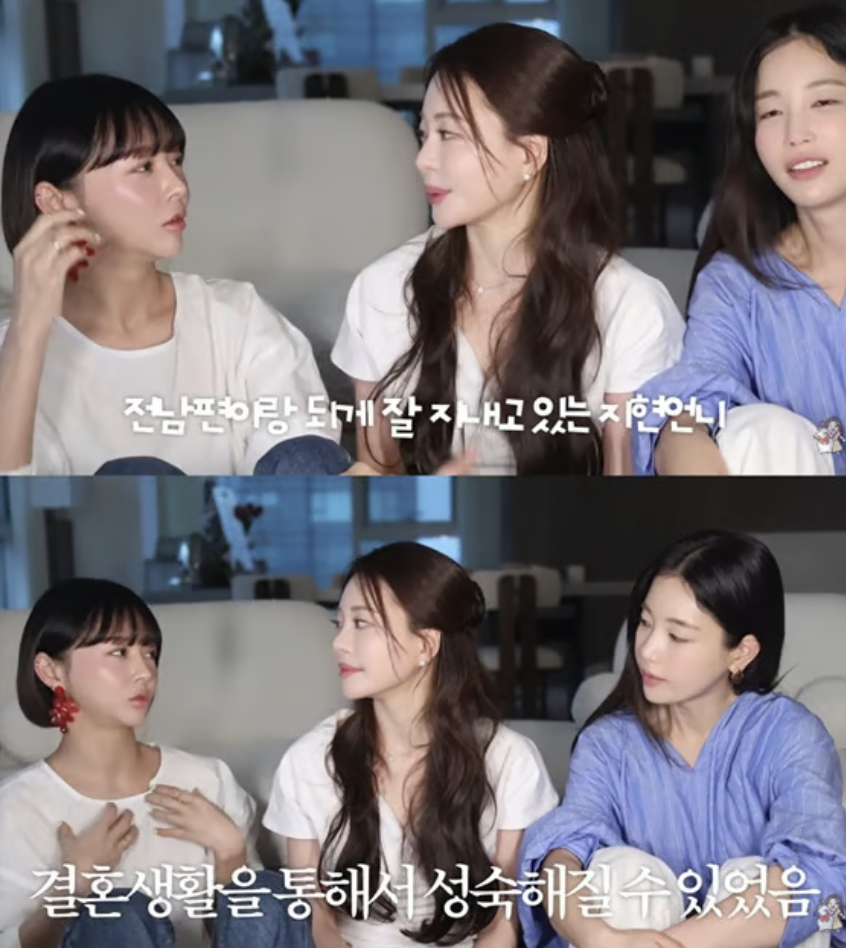 인플루언서 임블리(본명 임지현)가 이혼 후 전남편과의 관계에 대해 솔직히 말했다.