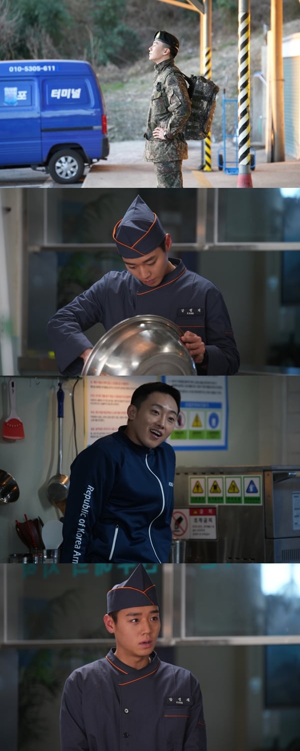 티빙 오리지널 '취사병 전설이 되다'./사진제공=티빙