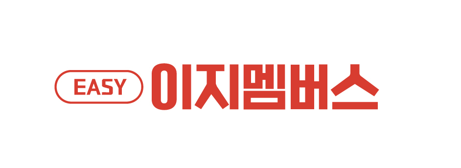 /사진제공=교원투어