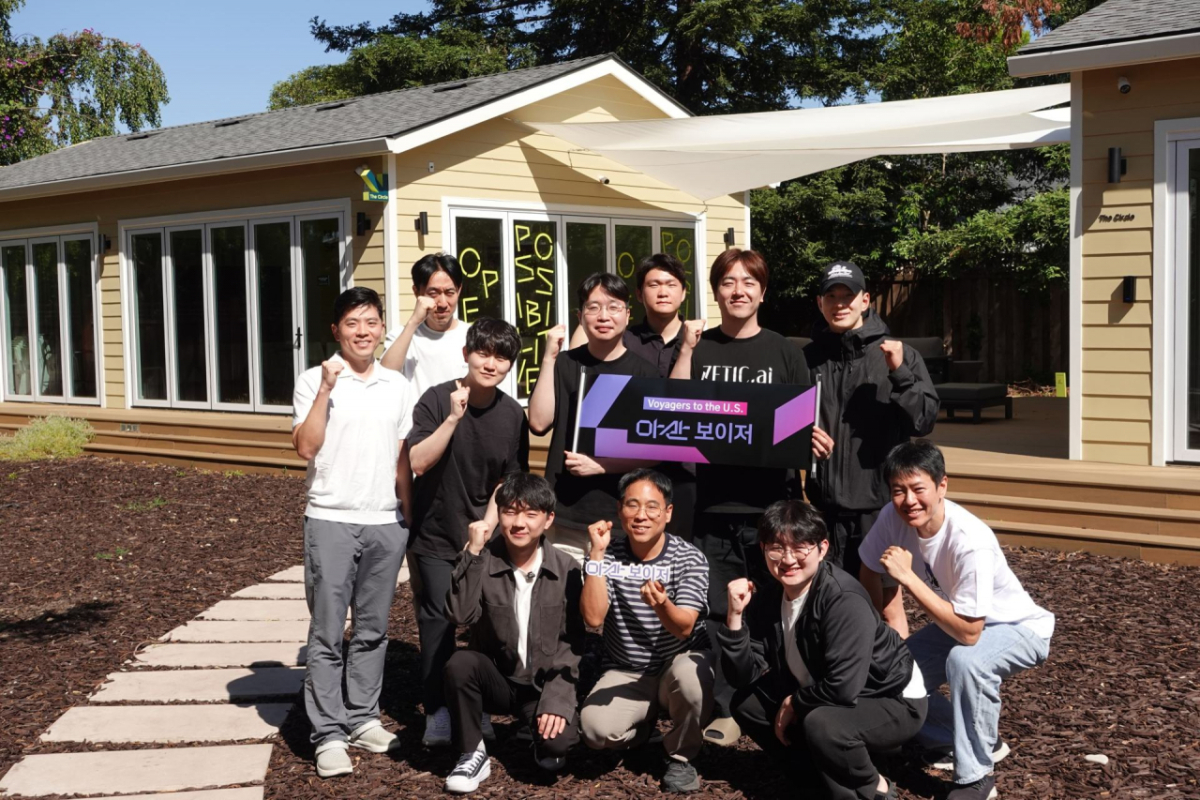 /사진제공=아산나눔재단