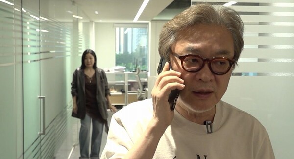 / 사진=미디어랩시소