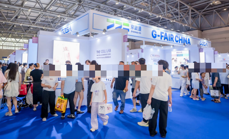 지난달 21일부터 24일까지 중국 충칭에서 열린 '2026 지페어(G-FAIR) 차이나' 전시·수출상담회 현장 모습./사진제공=경기도