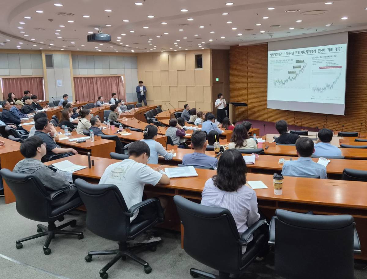 기후시민네트워크 사전교육 모습./사진제공=시흥시