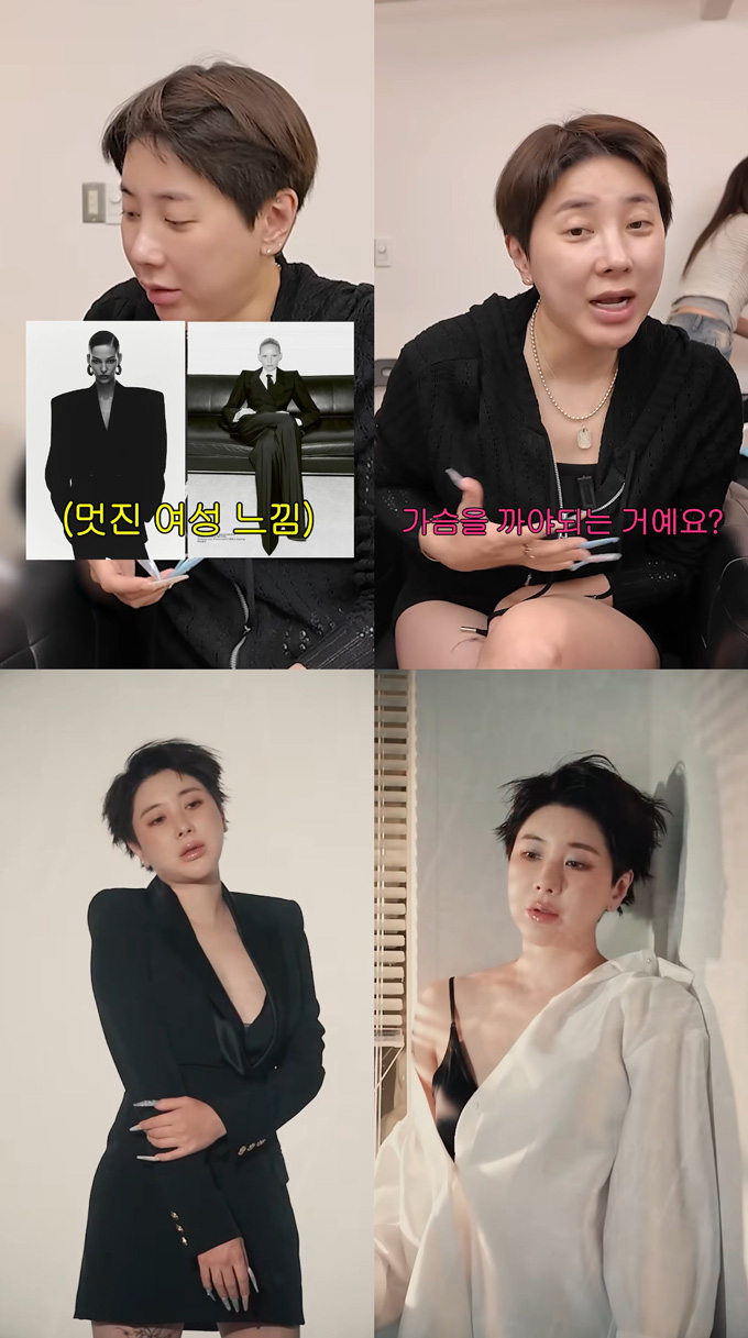 그룹 쥬얼리 출신 가수 서인영이 패션 매거진 '얼루어' 화보 촬영에서 남다른 란제리 패션을 선보였다. /사진=유튜브 채널 '개과천선 서인영' 영상