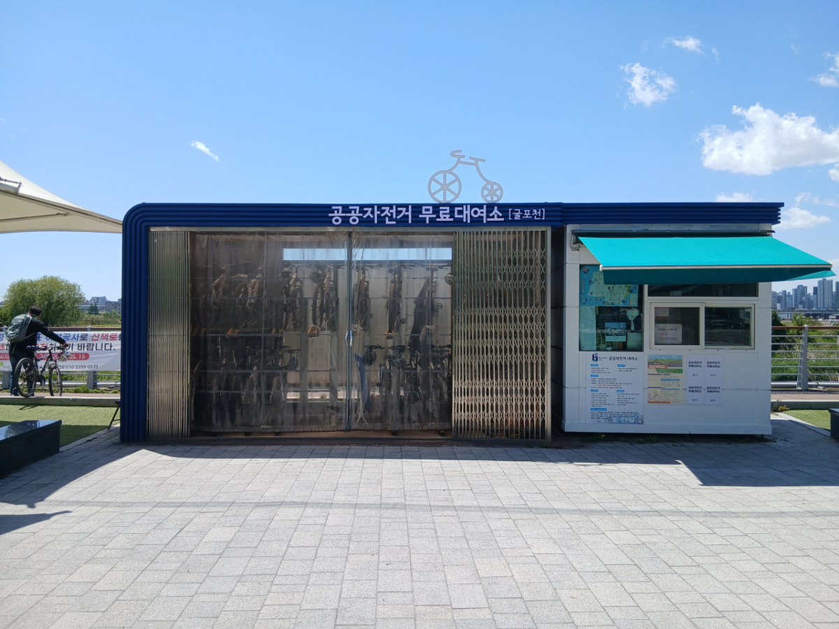 자전거 보관대 교체 후 모습./사진제공=부천시