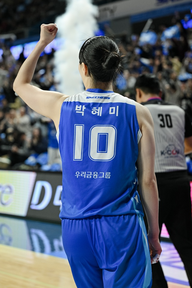 박혜미. /사진=WKBL 제공