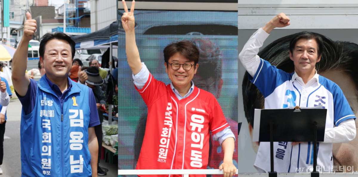 (평택=뉴스1) 김영운 기자 = 김용남 더불어민주당(왼쪽부터), 유의동 국민의힘, 조국 조국혁신당 경기 팽택시을 국회의원 후보들이 1일 경기 평택시 안중읍 안중시장을 찾아 시민들에게 지지를 호소하고 있다. 2026.6.1/뉴스1  Copyright © 뉴스1. All rights reserved. 무단 전재 및 재배포,  AI학습 이용 금지. /사진=(평택=뉴스1) 김영운 기자