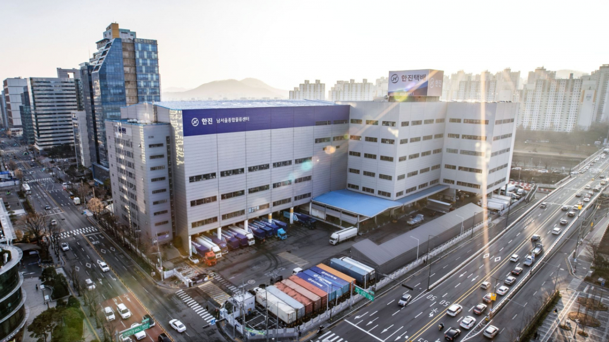 한진 남서울종합물류센터 전경./사진제공=한진