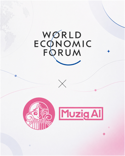 사진제공=Muzig AI