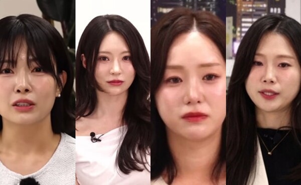 /사진=유튜브 촌장 엔터테인먼트