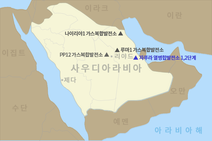 두산에너빌리티가 건설공사 계약을 체결한 사우디 자푸라 열병합발전소 2단계 위치./사진=두산에너빌리티
