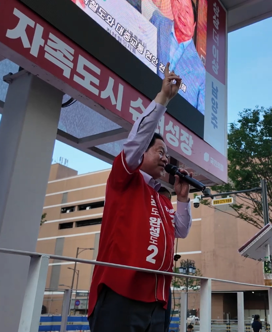 지난달 31일 남양주시 별내동 유세에 나선 주광덕 후보. /사진제공=주광덕 후보
