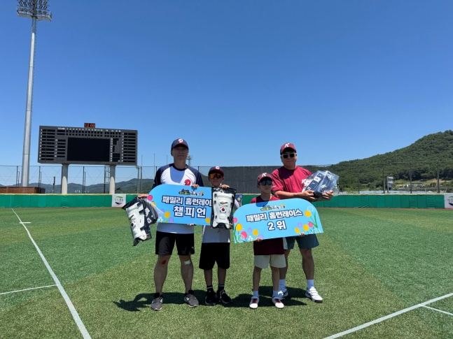 2026년 봄 야구로 통하는 티볼 캠프 사진. /사진=KBO 제공