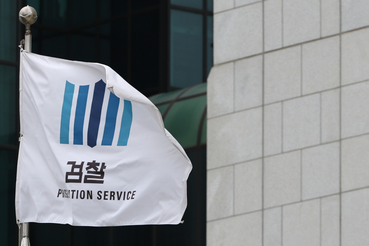 서울 서초구 대검찰청의 모습./사진=뉴시스