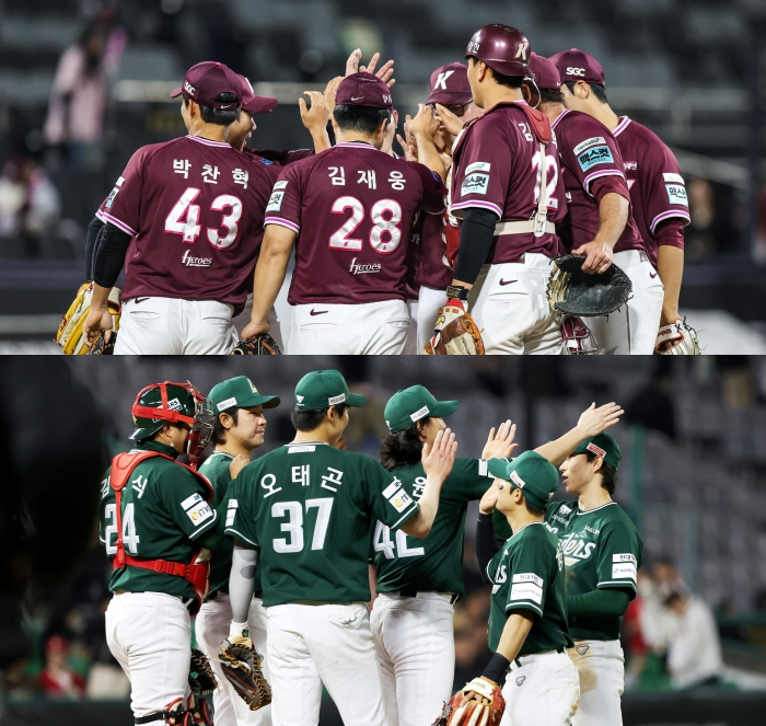 키움 히어로즈(위)와 SSG 랜더스 선수단. /사진=키움 히어로즈, SSG 랜더스 제공