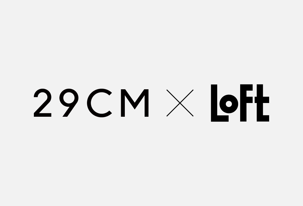 /사진제공=29CM