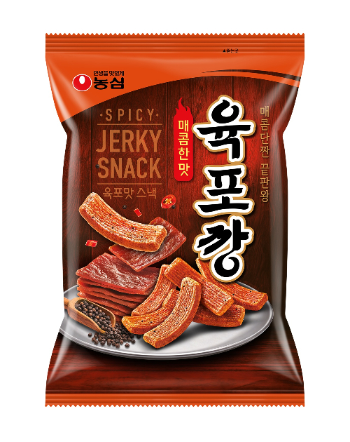 /사진제공=농심