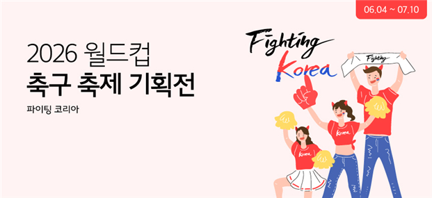 이미지=한유원 제공.