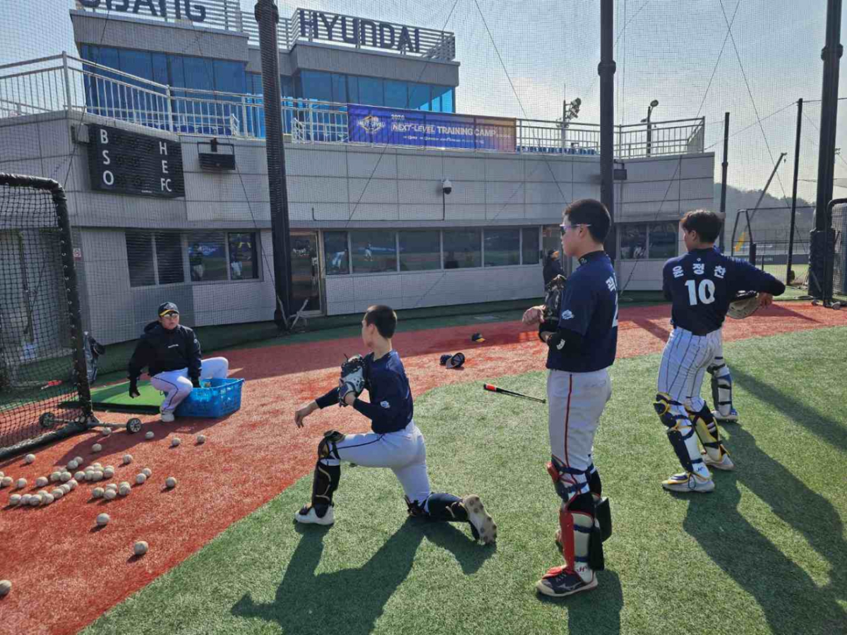 2026 Next-Level Training Camp 모습. /사진=KBO 제공