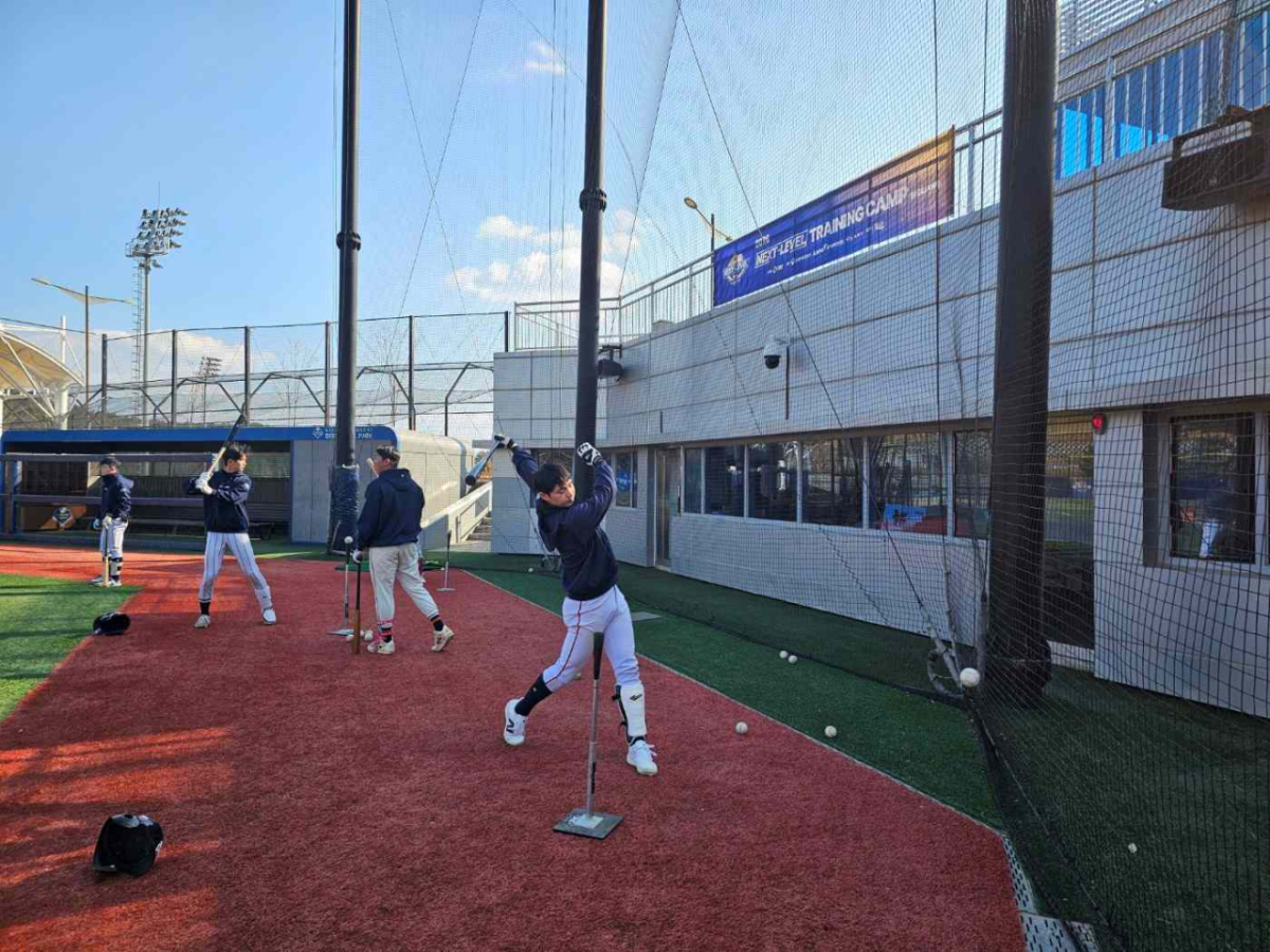 2026 Next-Level Training Camp 모습. /사진=KBO 제공