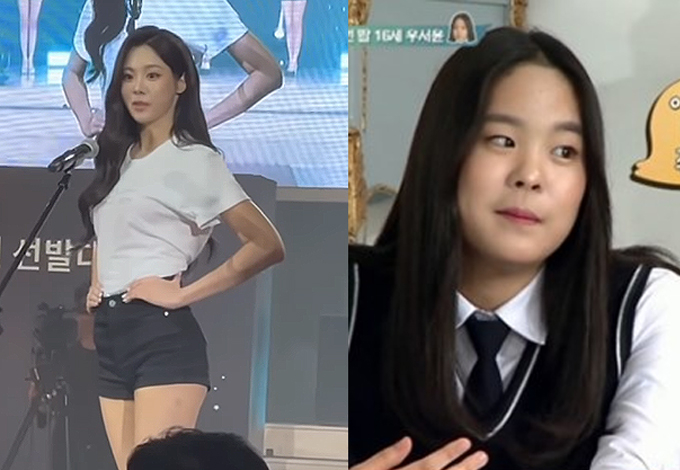전 농구선수 우지원의 장녀 우서윤이 미스코리아 본선 진출을 확정 지은 가운데 그의 과거 방송 모습이 재조명 받고 있다. /사진=우서윤 인스타그램, tvN '둥지탈출3'