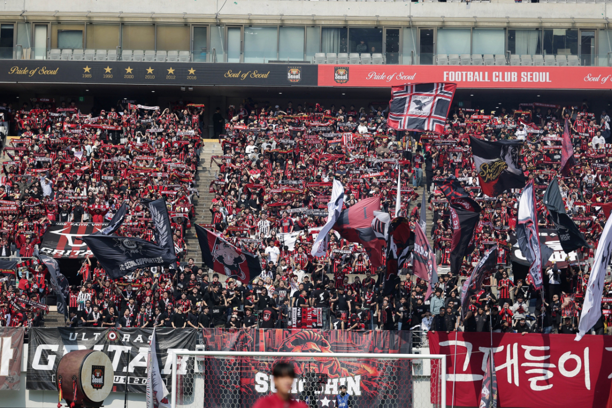 FC서울 관중. /사진=한국프로축구연맹 제공
