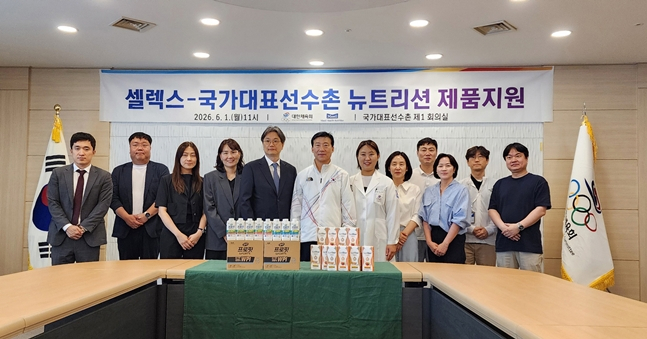 /사진-대한체육회