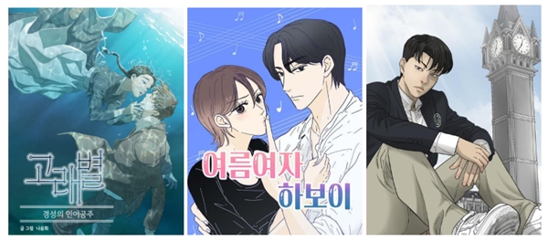 /사진제공=테이크원스튜디오