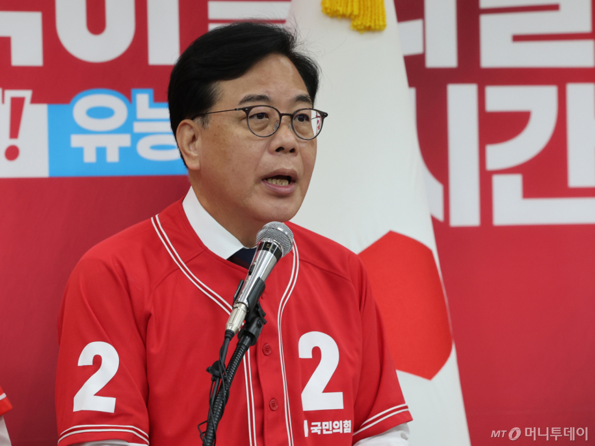 (서울=뉴스1) 황기선 기자 = 송언석 국민의힘 원내대표가 2일 오전 서울 여의도 국회에서 2030 청년 투표참여 호소문을 발표하고 있다. 2026.6.2/뉴스1 Copyright © 뉴스1. All rights reserved. 무단 전재 및 재배포, AI학습 이용 금지. /사진=(서울=뉴스1) 황기선 기자